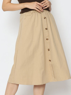 Cottage Core Midi A Line Skirt